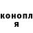 МЕТАДОН белоснежный Nafanya 4