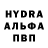 Amphetamine Розовый Arina Sibiryak