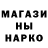 Амфетамин VHQ Zoe Swink