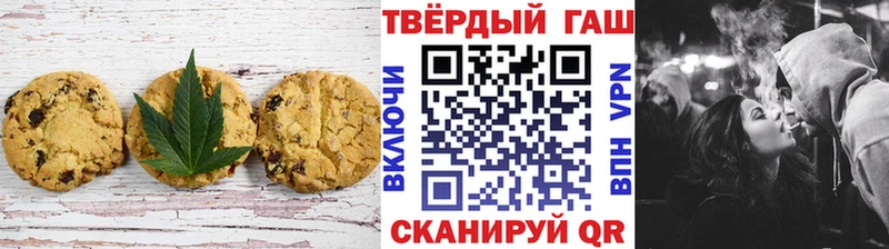 ссылка на мегу зеркало  Ак-Довурак  Еда ТГК конопля 
