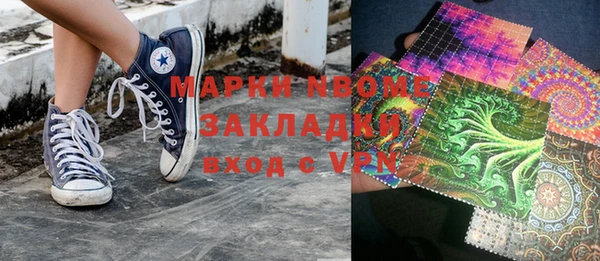 хмурый Алексеевка