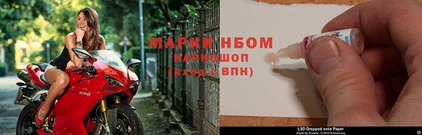 тгк Абаза