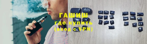 хмурый Алексеевка