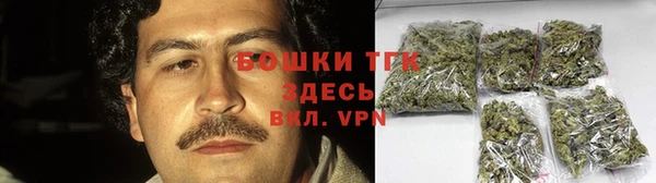 мяу мяу мука Абдулино