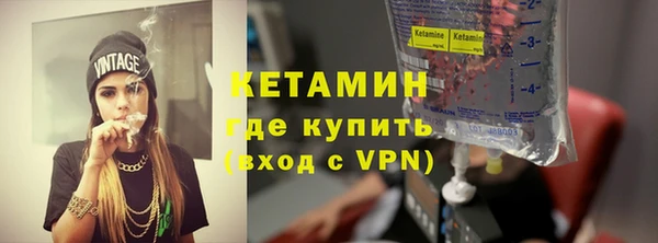 метадон Михайлов