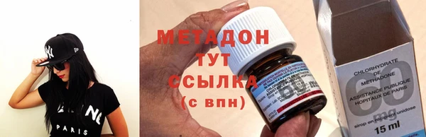 хмурый Алексеевка