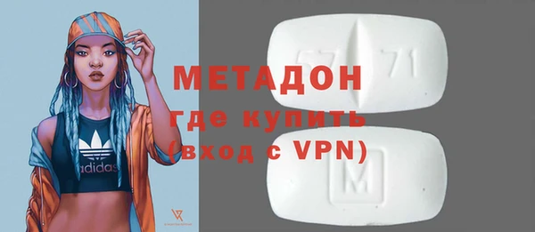 амфетамин Алзамай