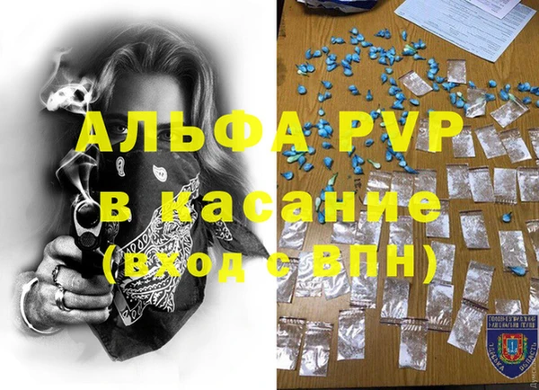 мяу мяу мука Абдулино