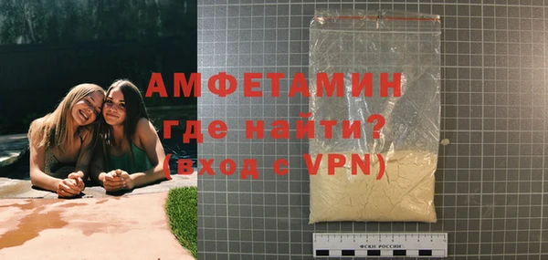 хмурый Алексеевка
