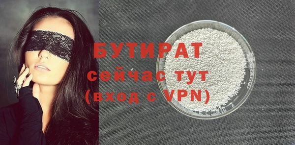 a pvp Михайловка