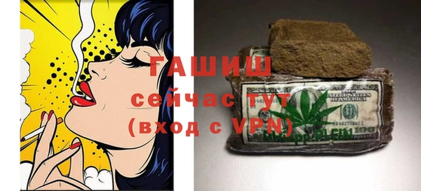 хмурый Алексеевка