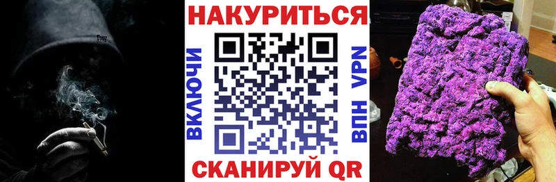 Конопля индика  дарк нет состав  Ак-Довурак  купить  цена  MEGA как зайти 